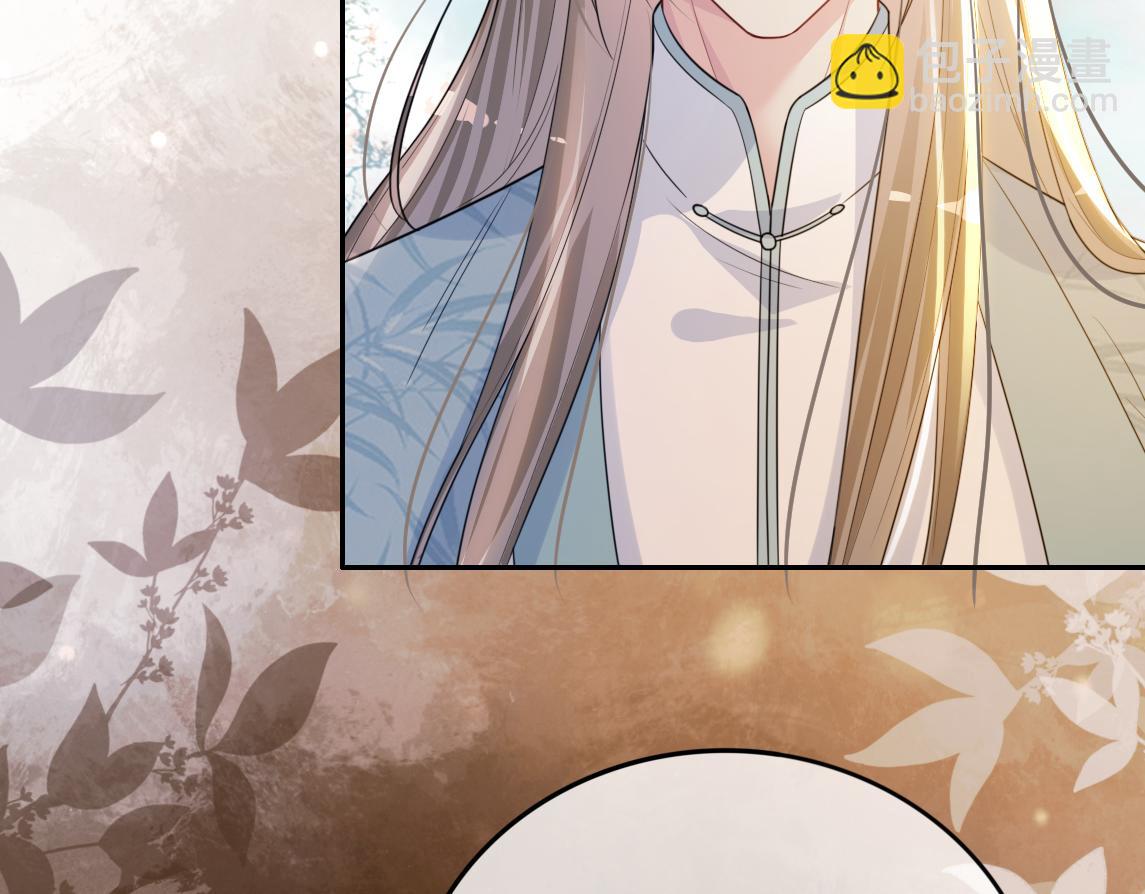 第134话 见到神医10