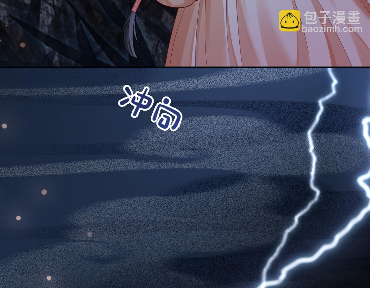 第134话 见到神医113