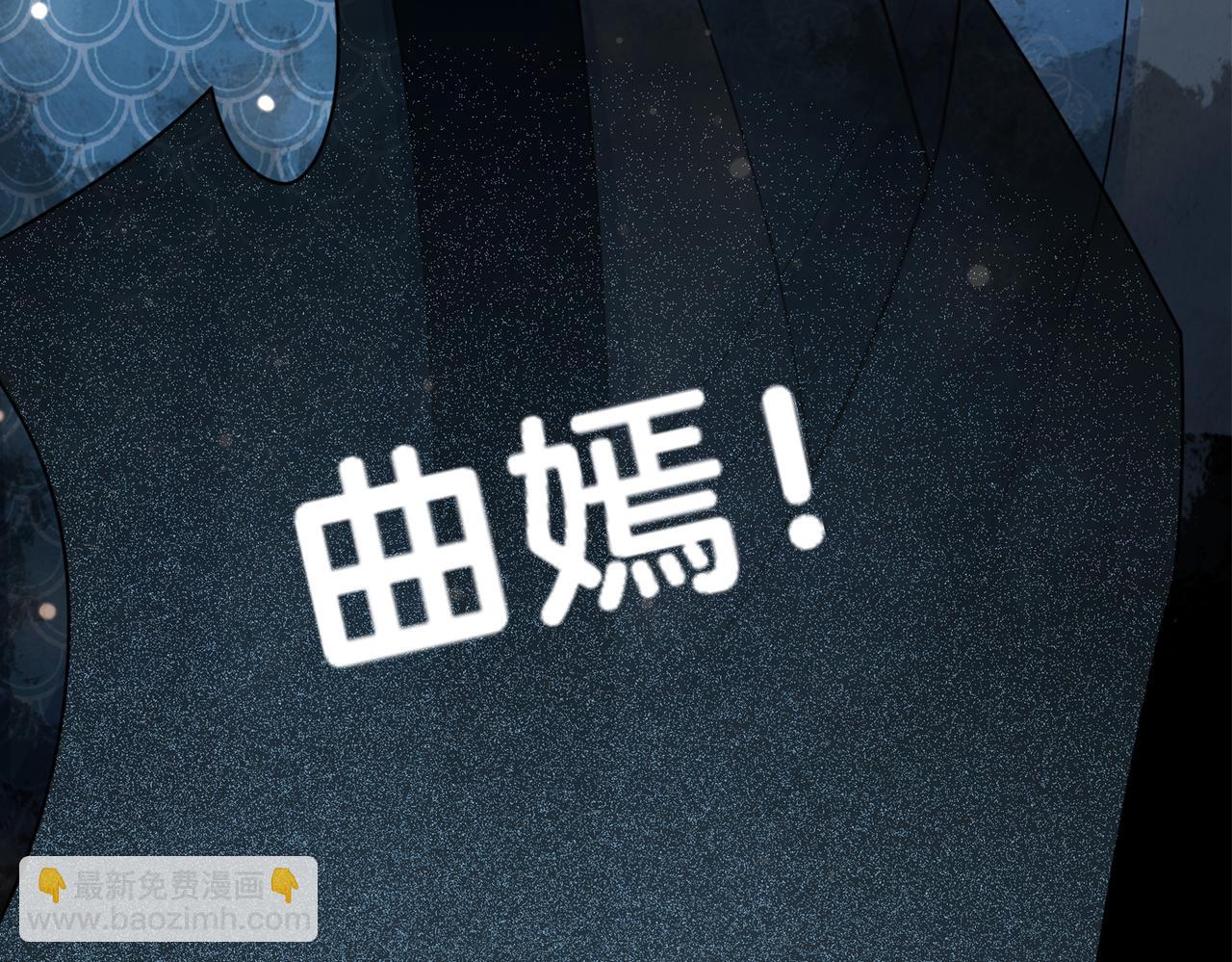 第134话 见到神医119