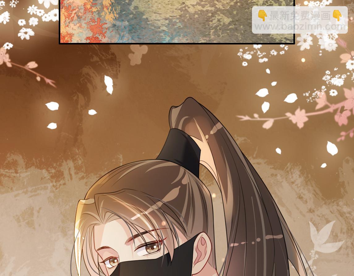 第134话 见到神医13