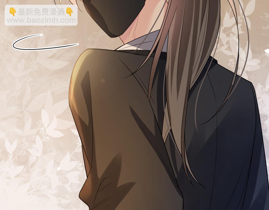 第134话 见到神医14