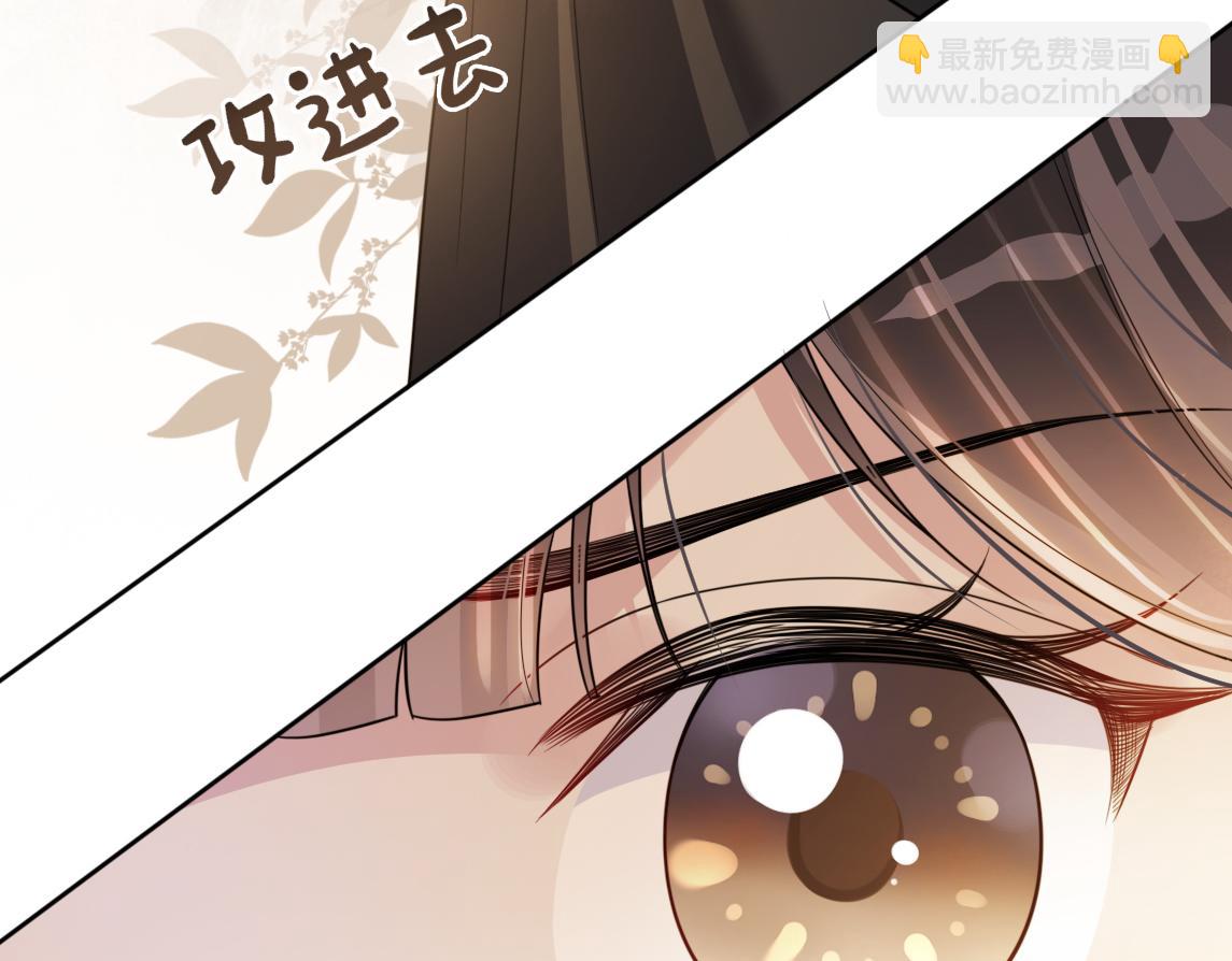 第134话 见到神医16