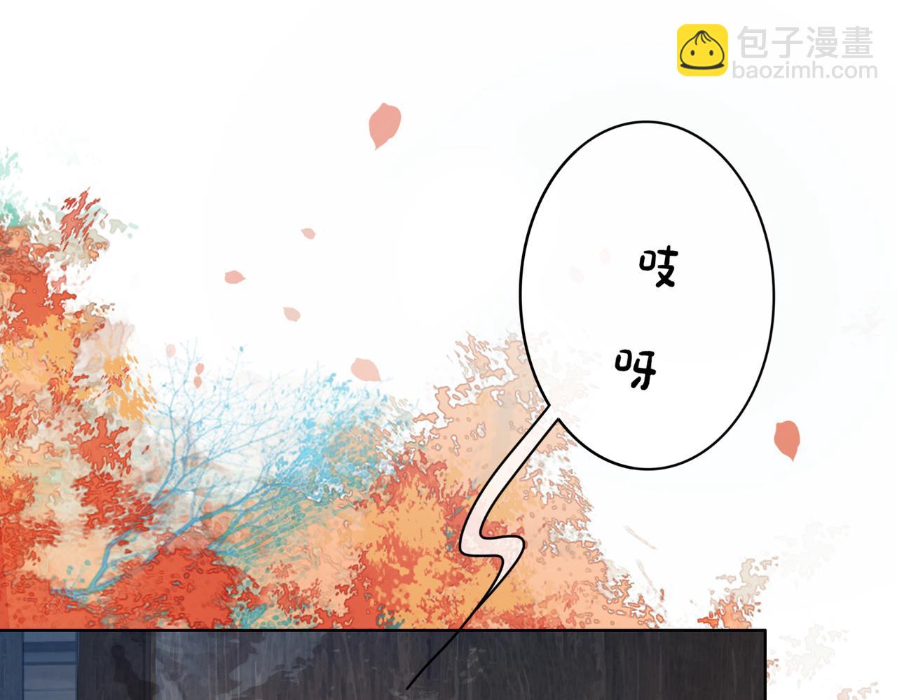 第134话 见到神医19