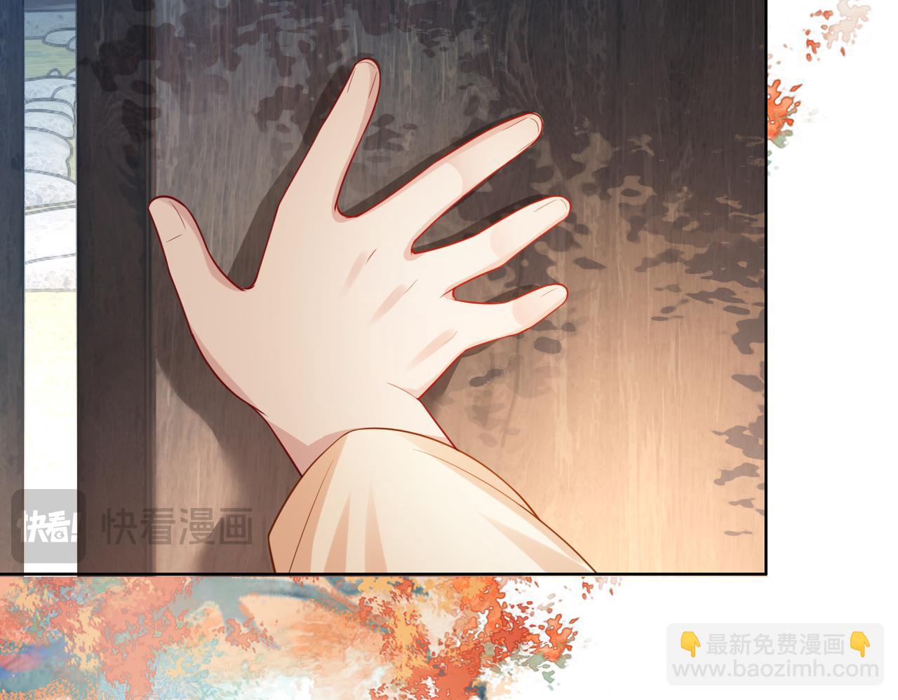 第134话 见到神医20