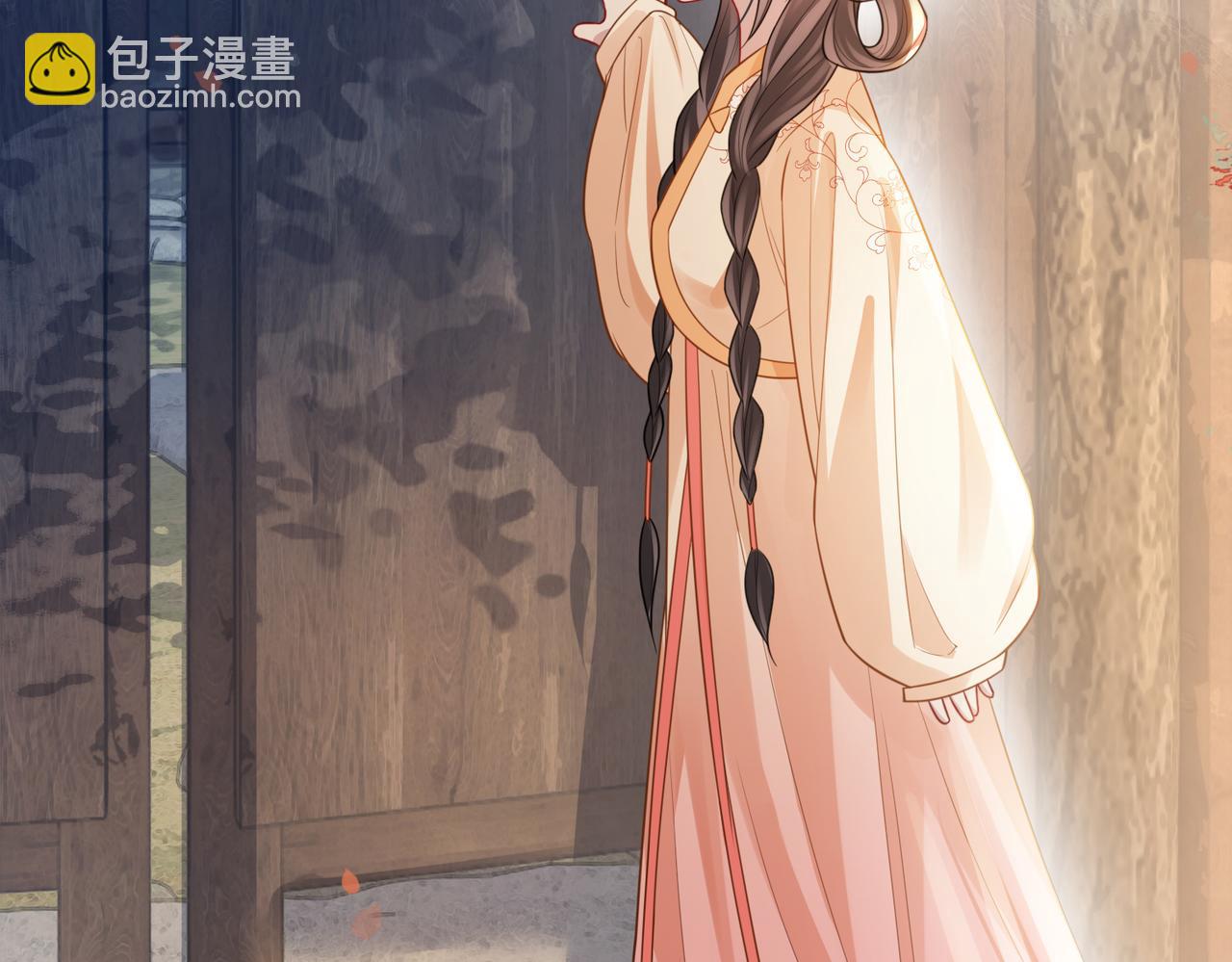 第134话 见到神医22