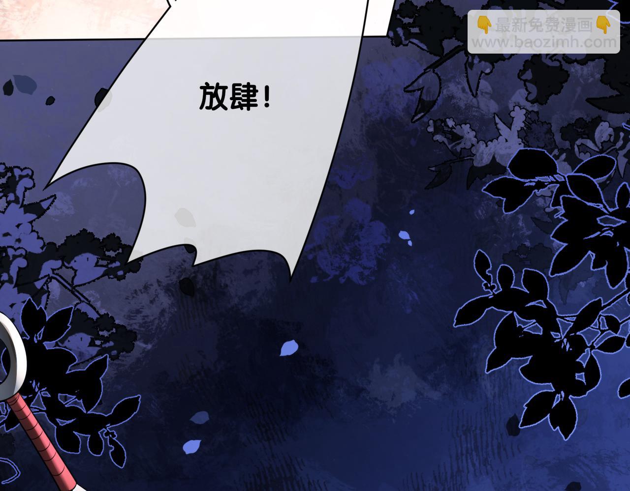 第134话 见到神医26