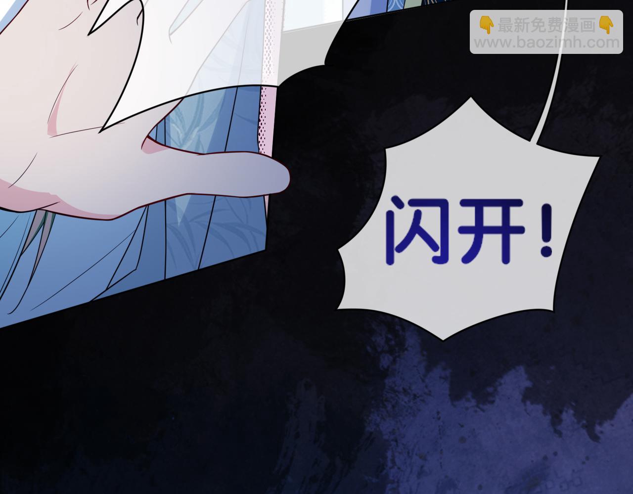 第134话 见到神医35