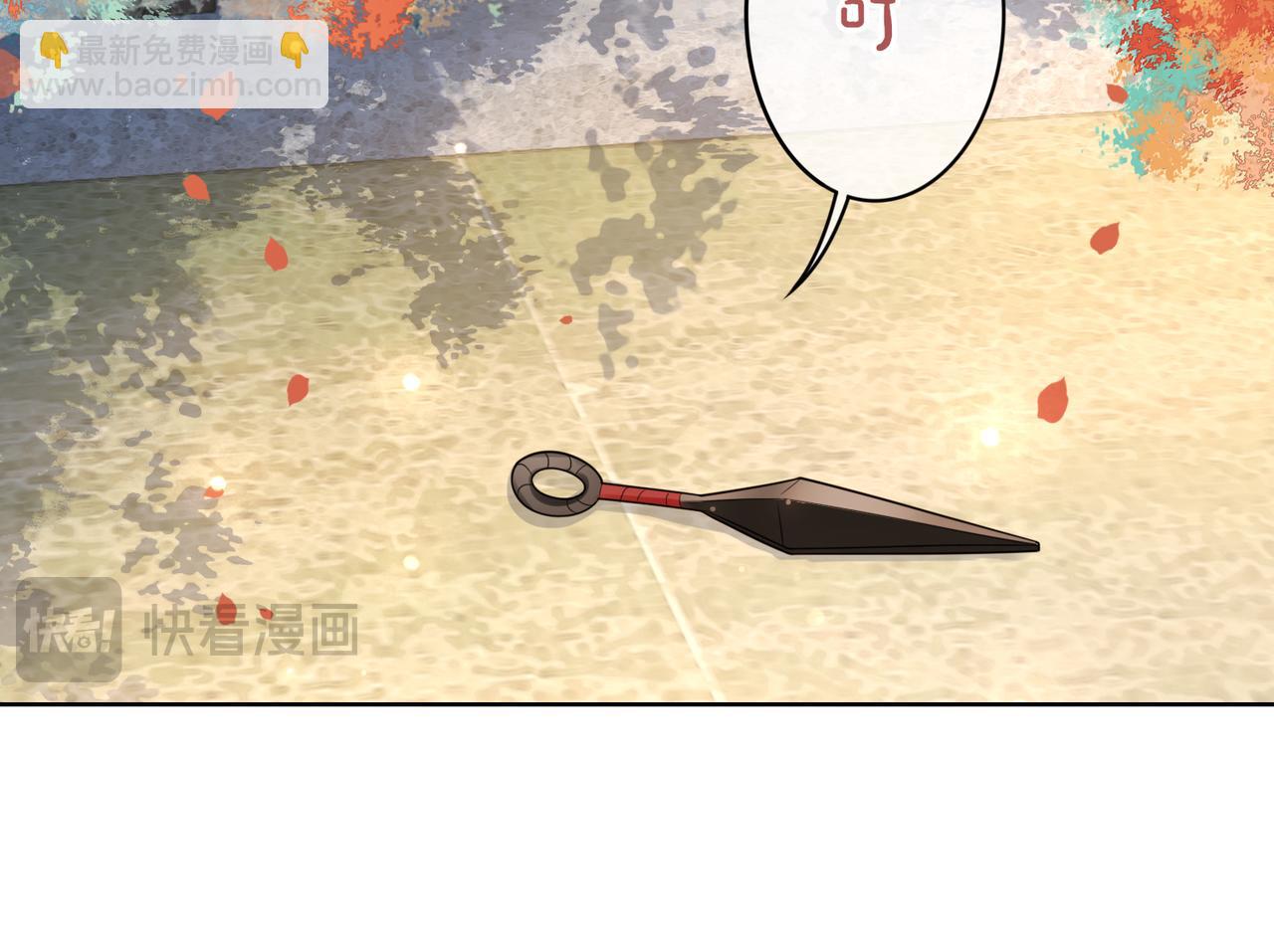 第134话 见到神医40