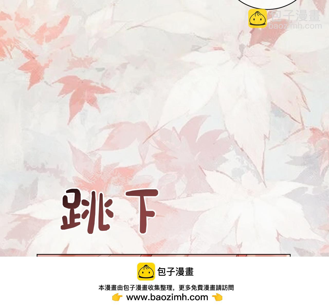 第134话 见到神医53