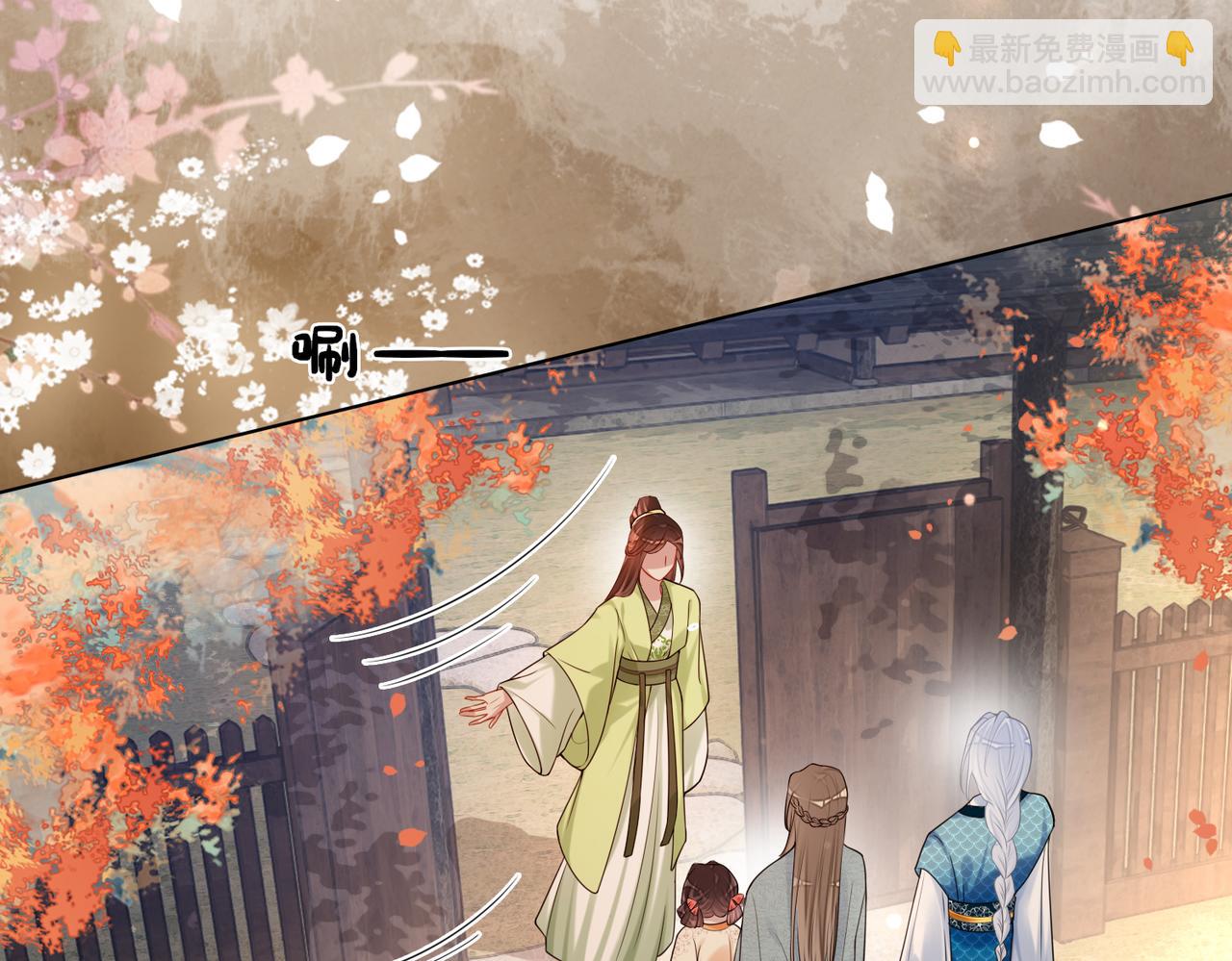 第134话 见到神医60
