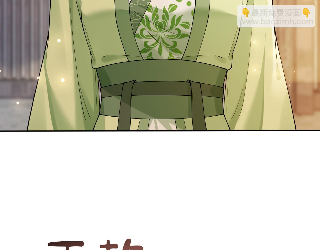第134话 见到神医70