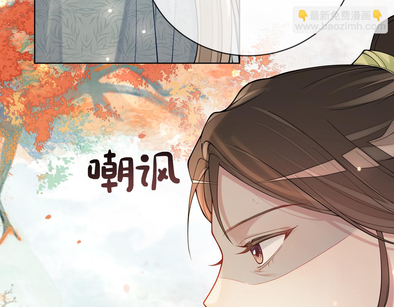 第134话 见到神医73