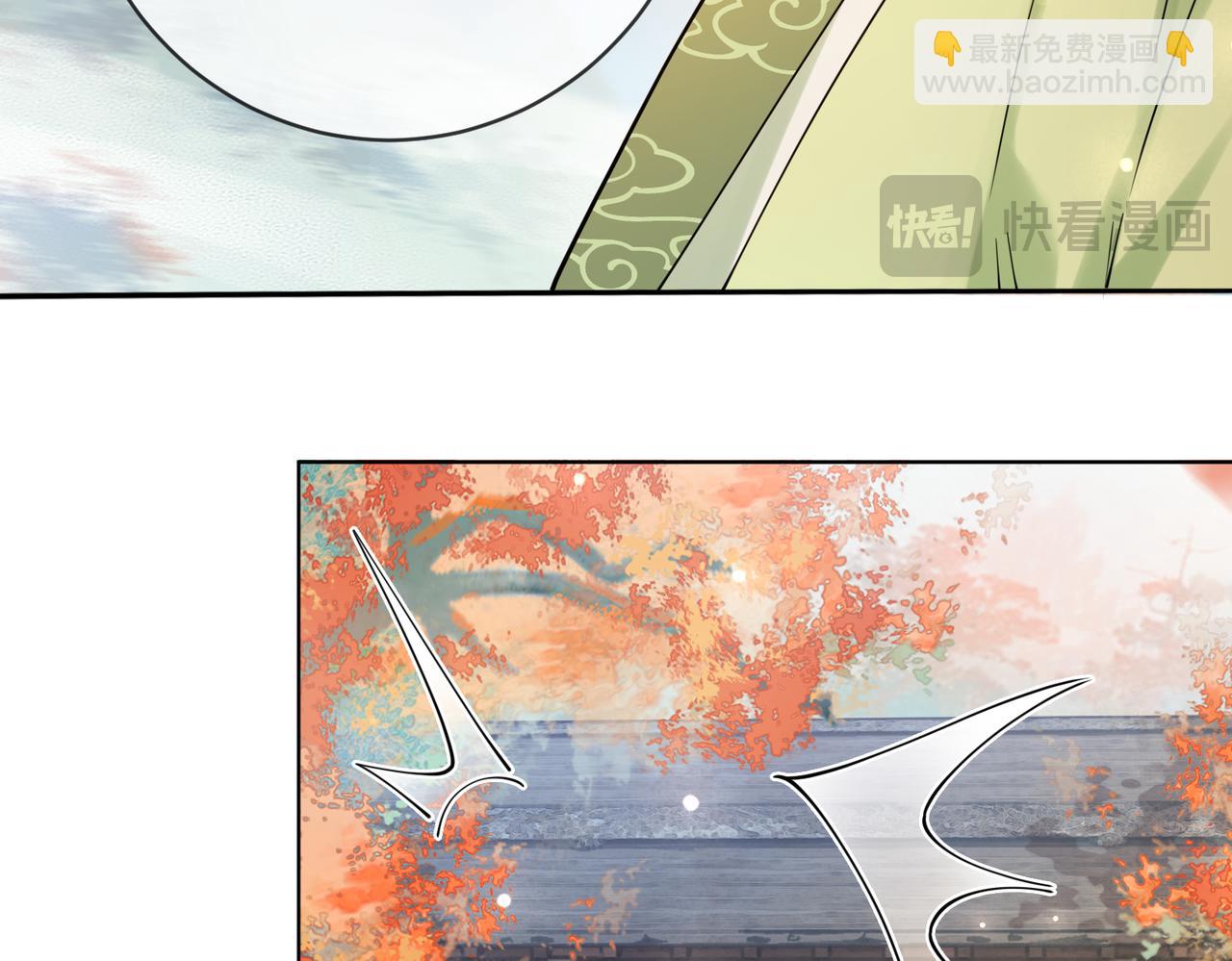 第134话 见到神医75