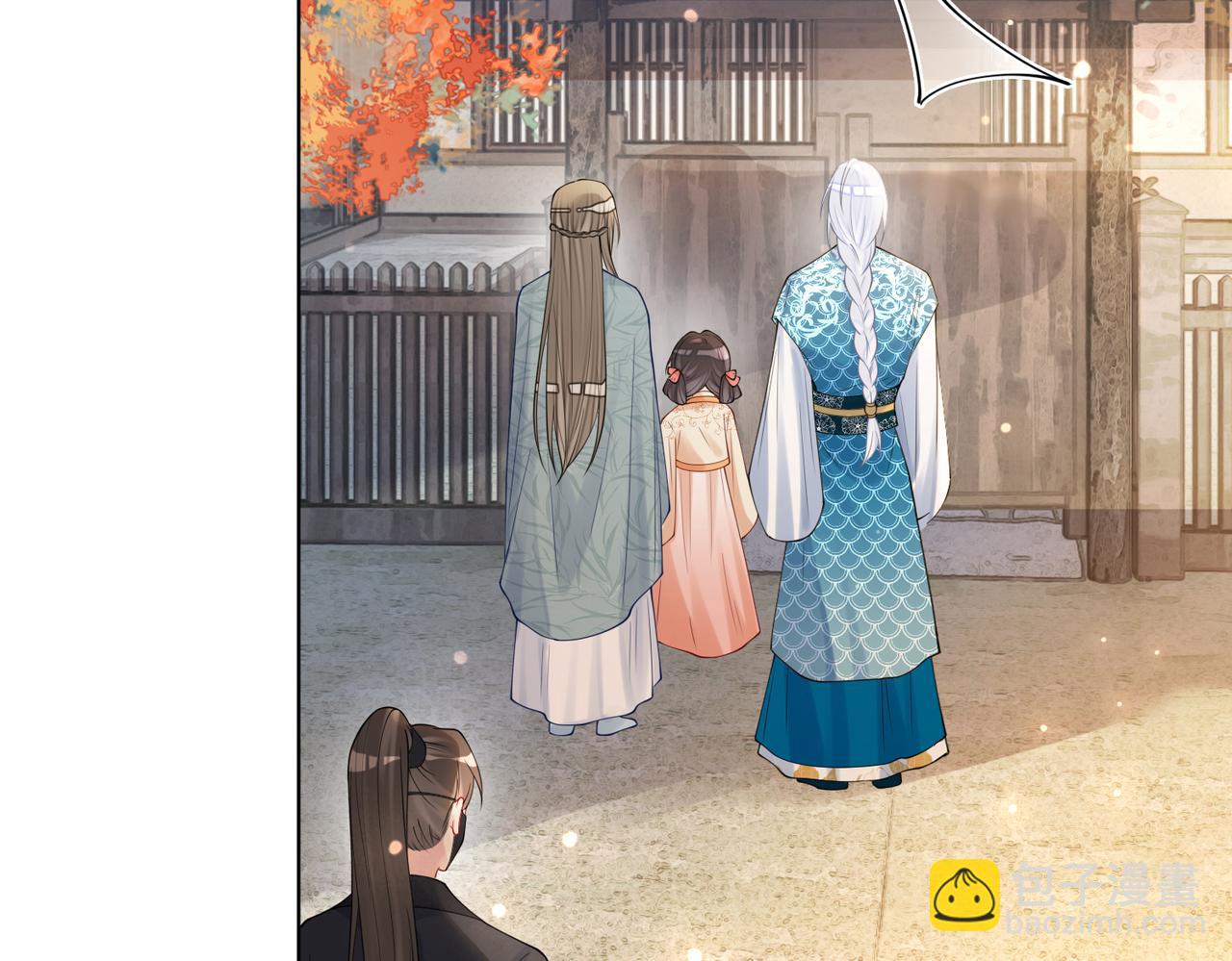 第134话 见到神医76