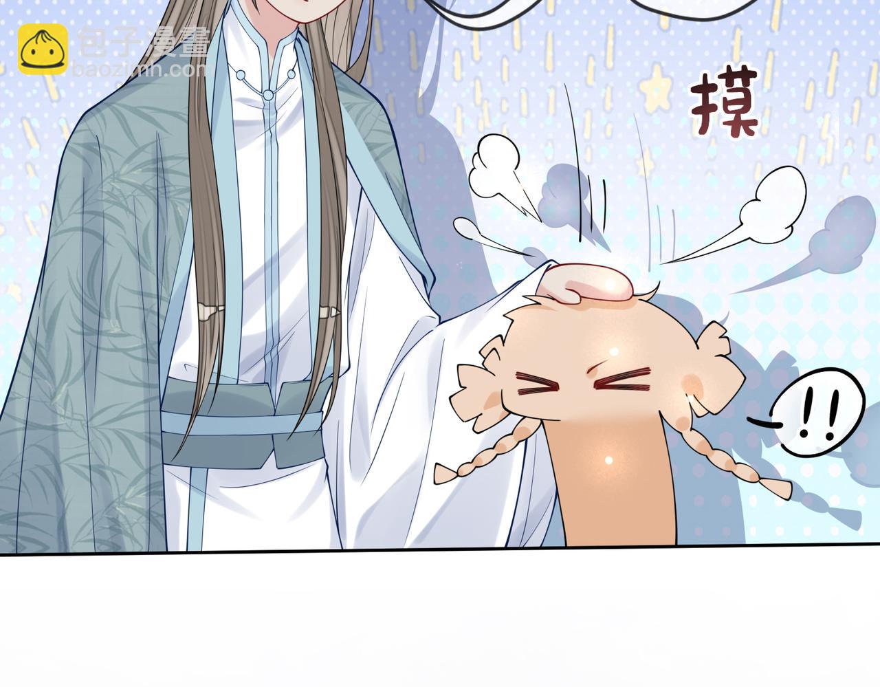 第134话 见到神医89