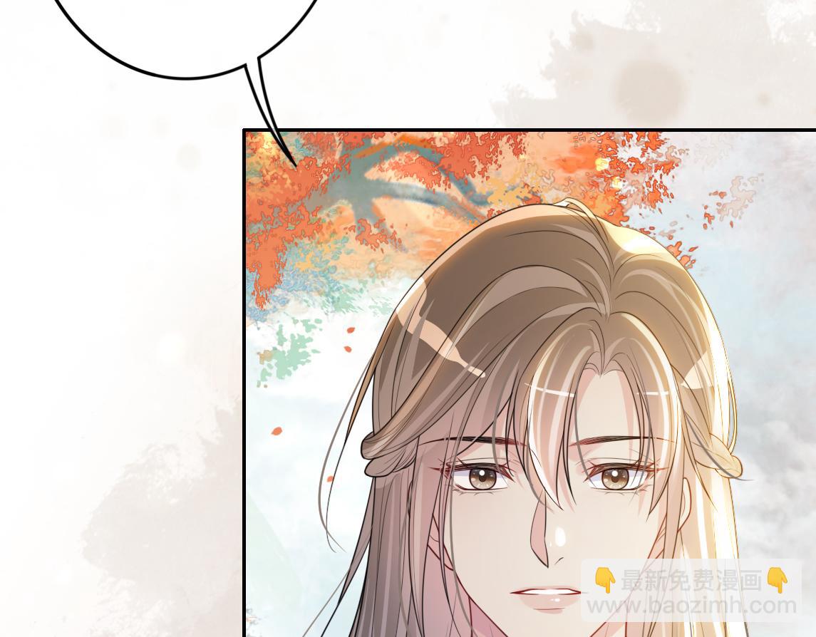 第134话 见到神医9