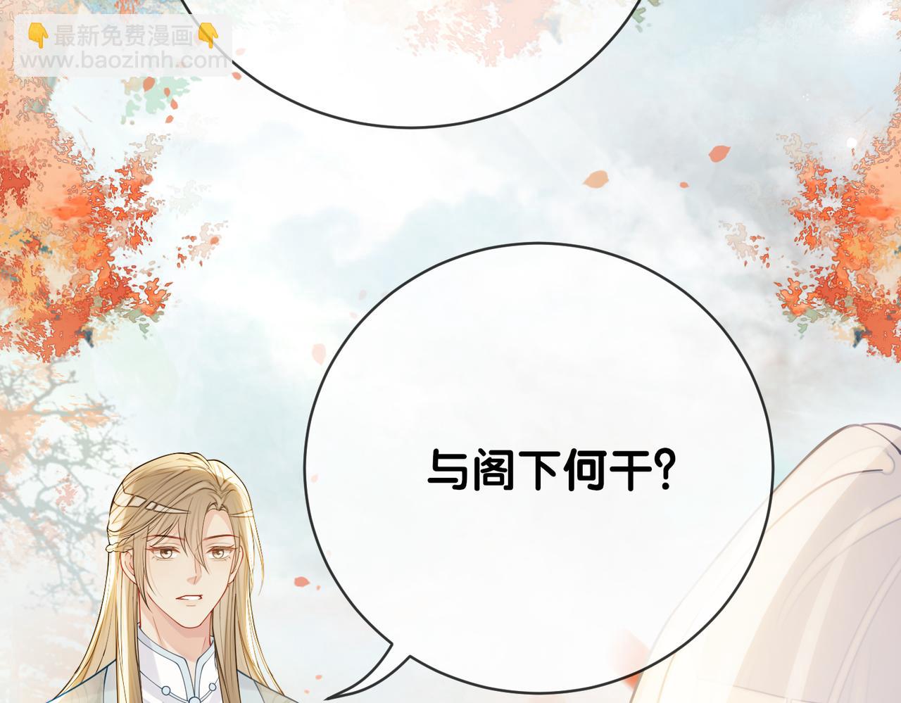 第134话 见到神医99
