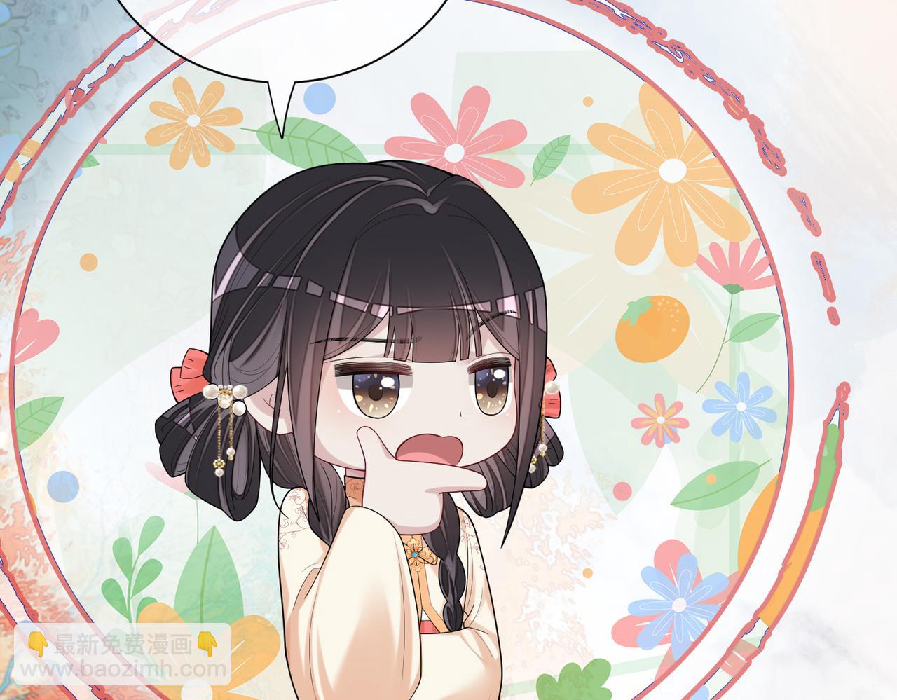 第135话 （加更）嫣嫣替龙朔渡劫受伤10