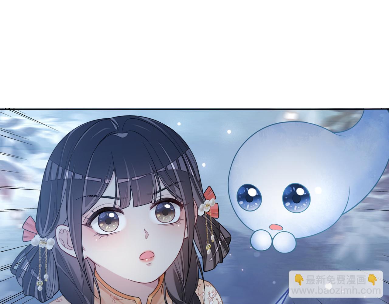 第135话 （加更）嫣嫣替龙朔渡劫受伤39