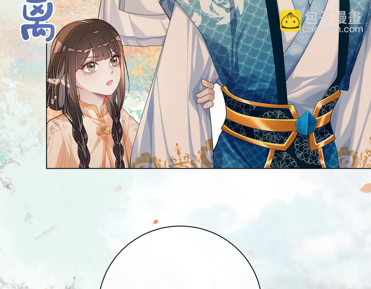 第135话 （加更）嫣嫣替龙朔渡劫受伤6