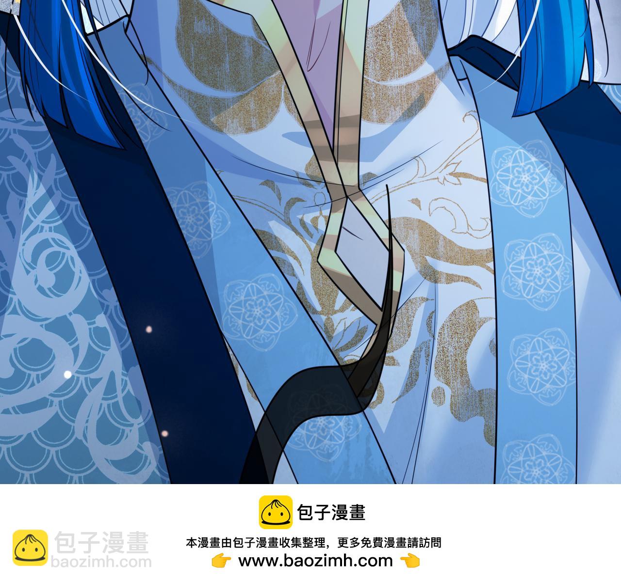 第135话 （加更）嫣嫣替龙朔渡劫受伤75