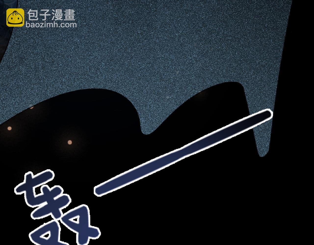 第135话 （加更）嫣嫣替龙朔渡劫受伤77