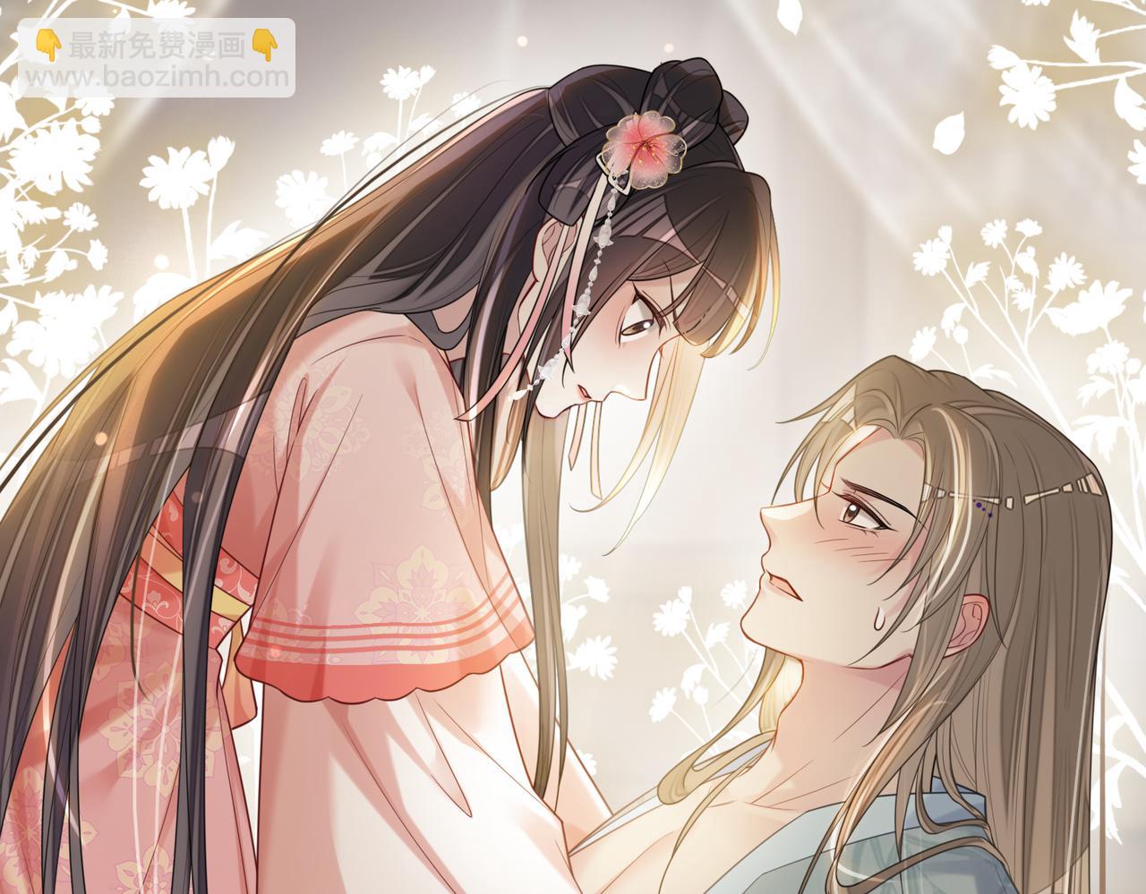 第138话 意外撞到燕玄屿洗澡现场101