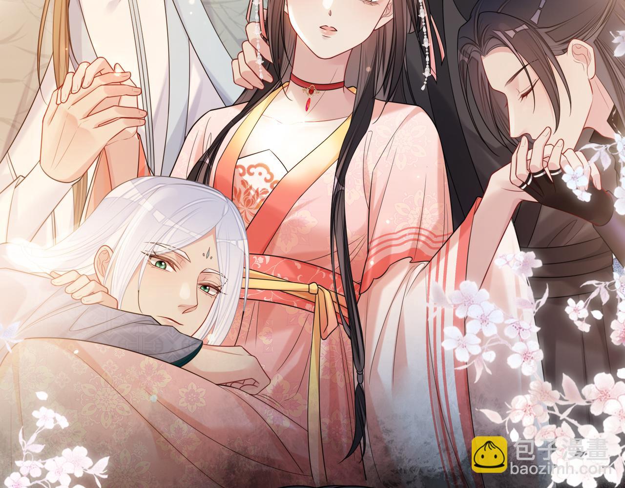 第138话 意外撞到燕玄屿洗澡现场55