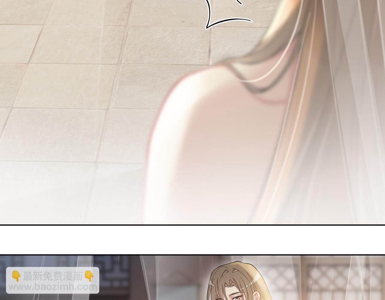 第138话 意外撞到燕玄屿洗澡现场87