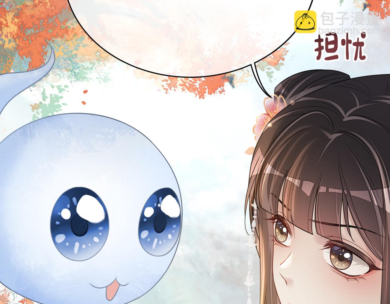 第140话 三魂归一118