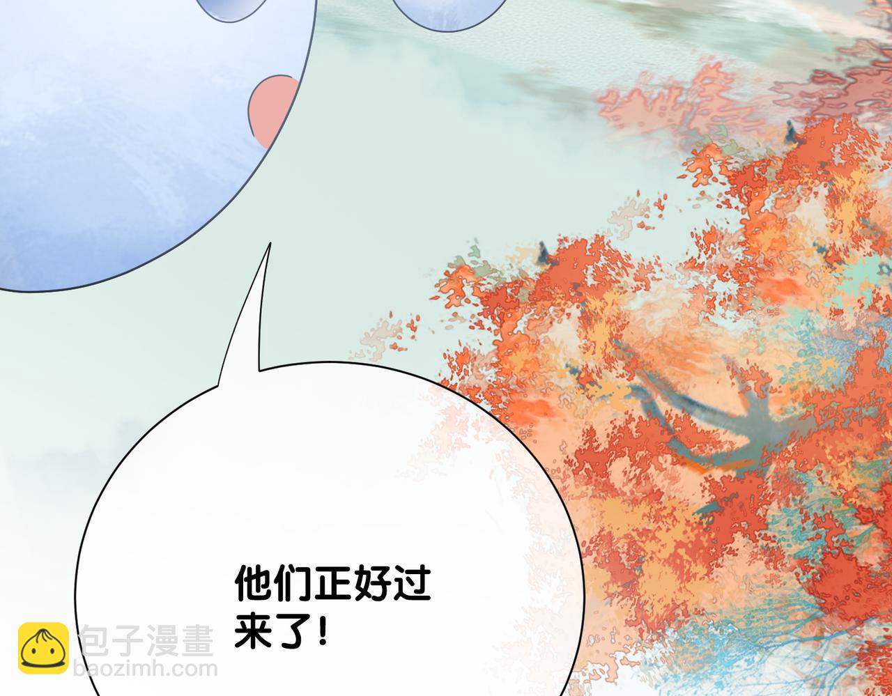 第140话 三魂归一135
