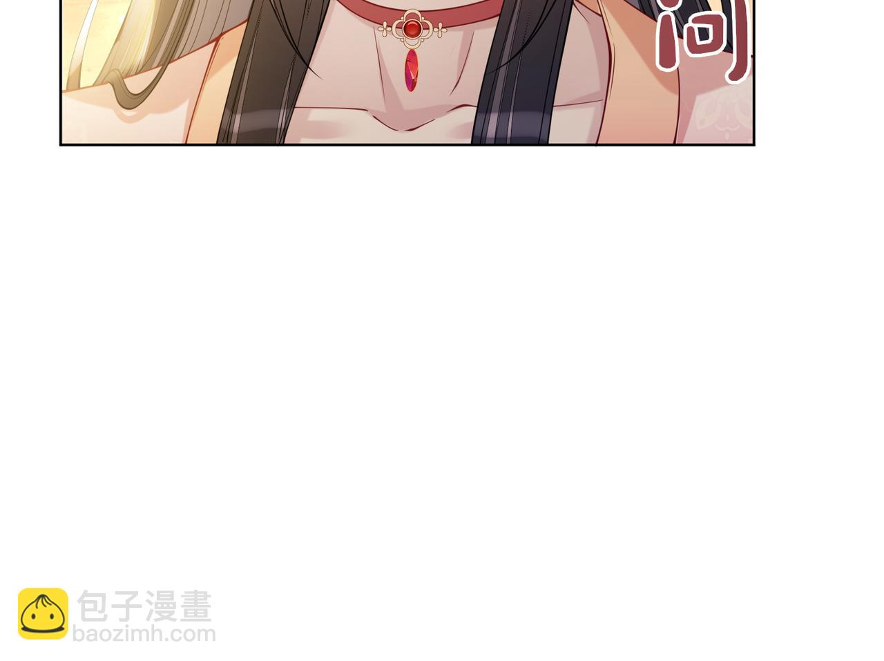 第140话 三魂归一22