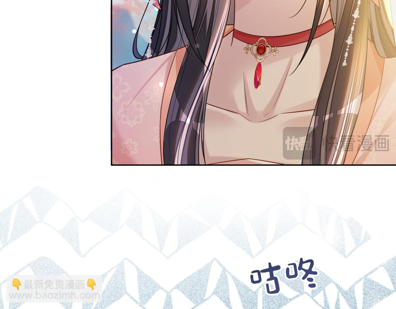 第140话 三魂归一73
