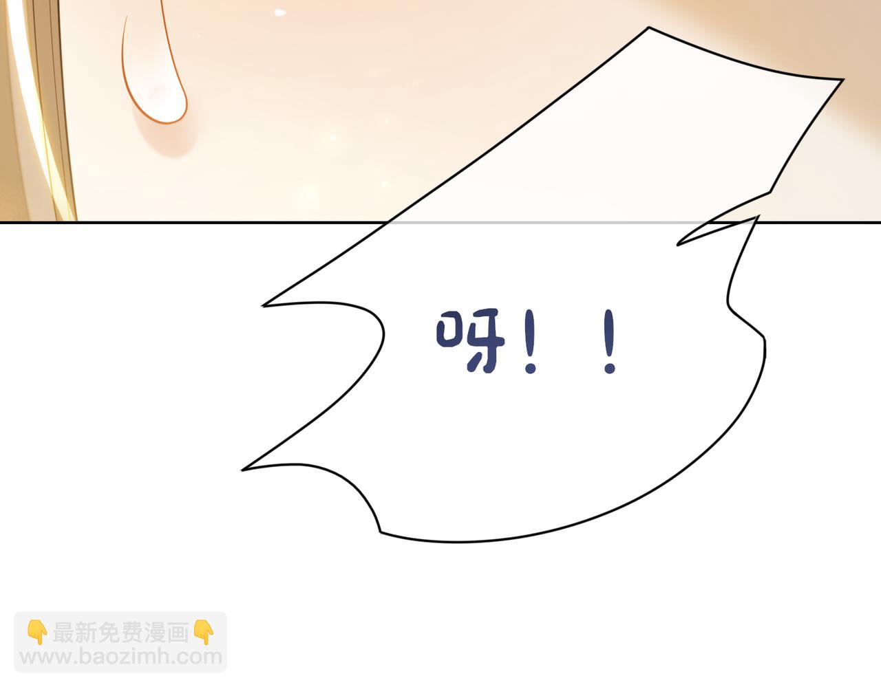 第140话 三魂归一79