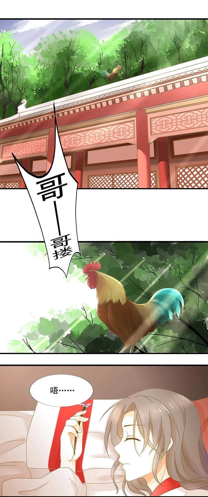 08 爱的印记0