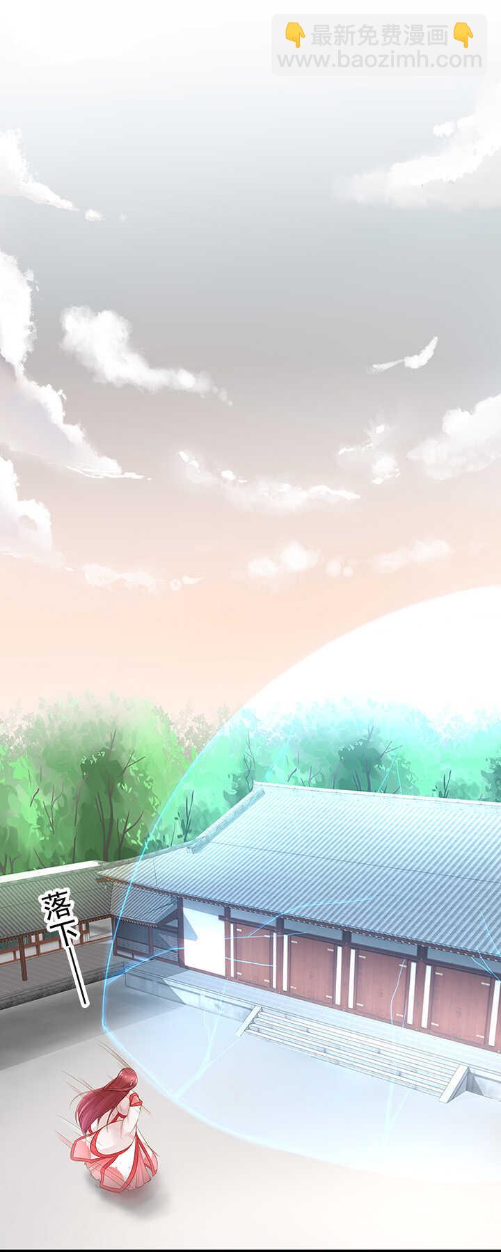 第18话 不要走！5