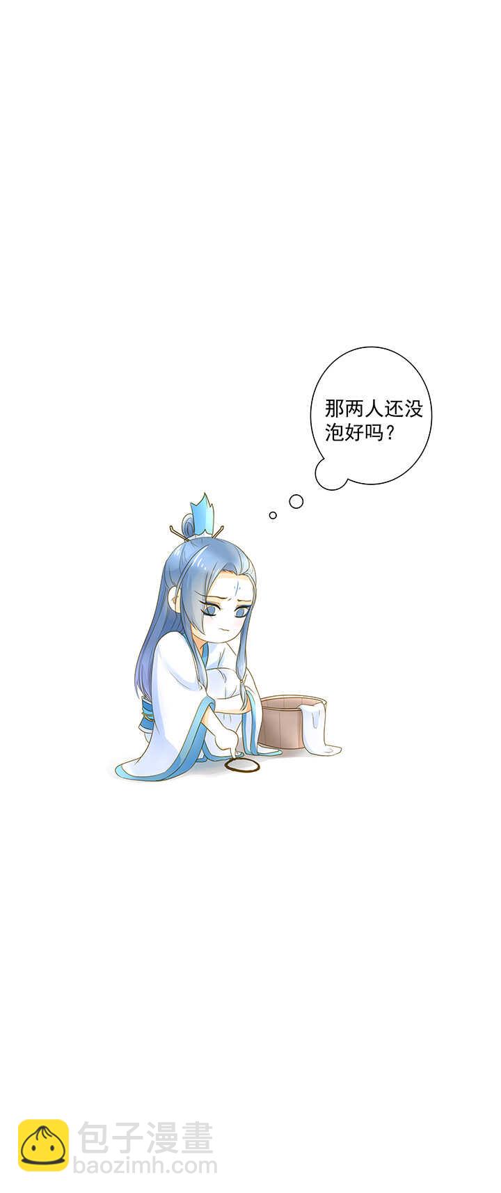 第20话 一起泡澡20