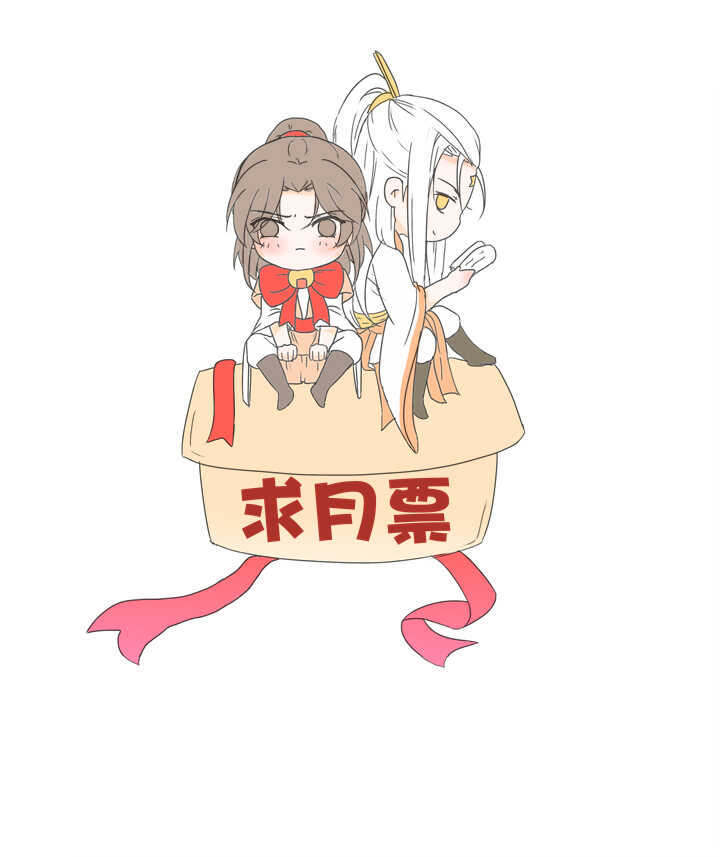 第20话 一起泡澡21