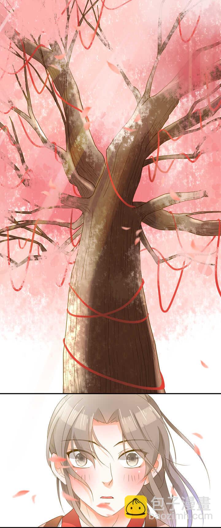 第24话 神符不见了12