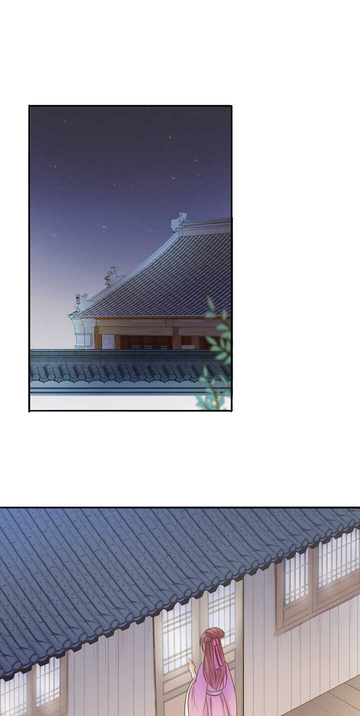 第33话 只画伊人0