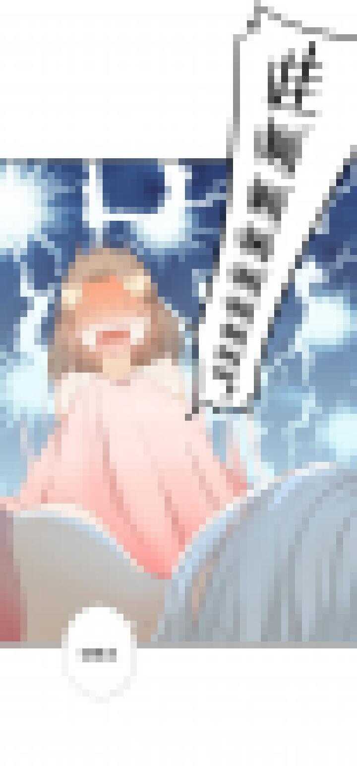 44 酒醒之后12