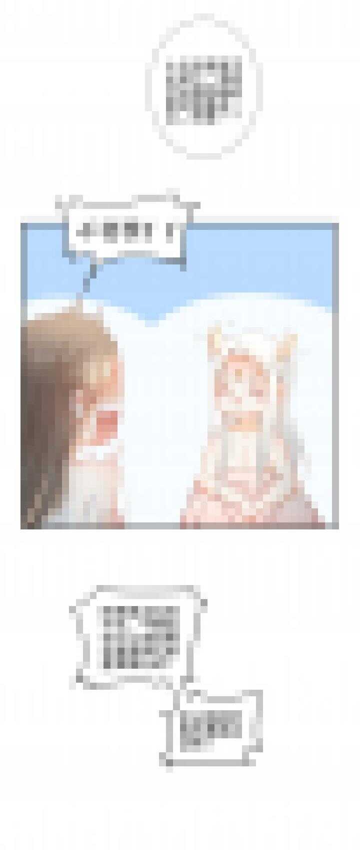 44 酒醒之后16