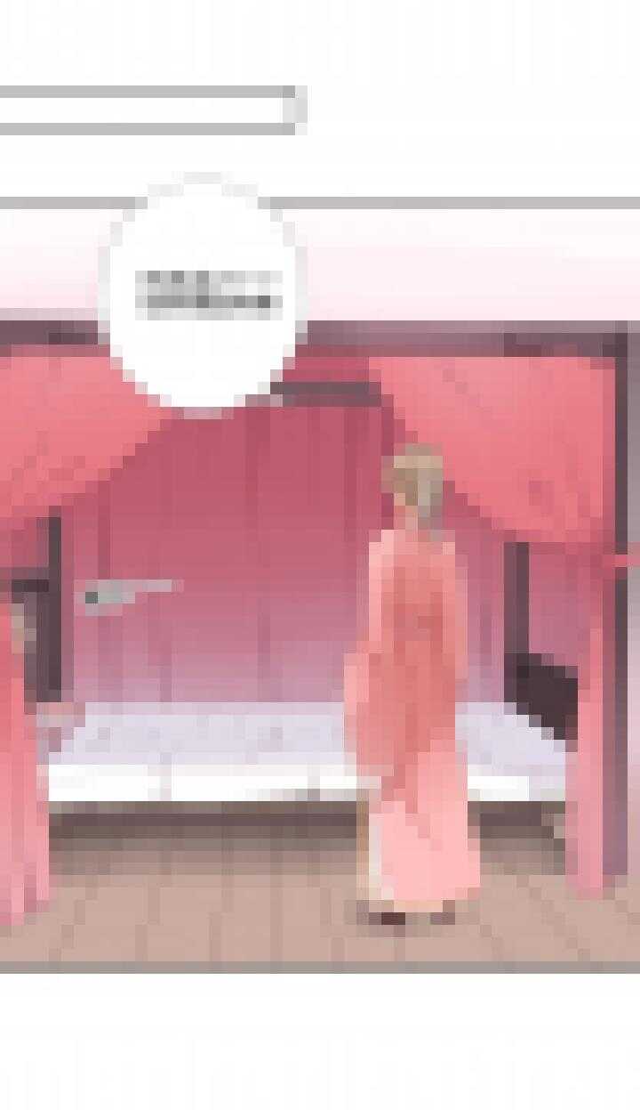 44 酒醒之后22