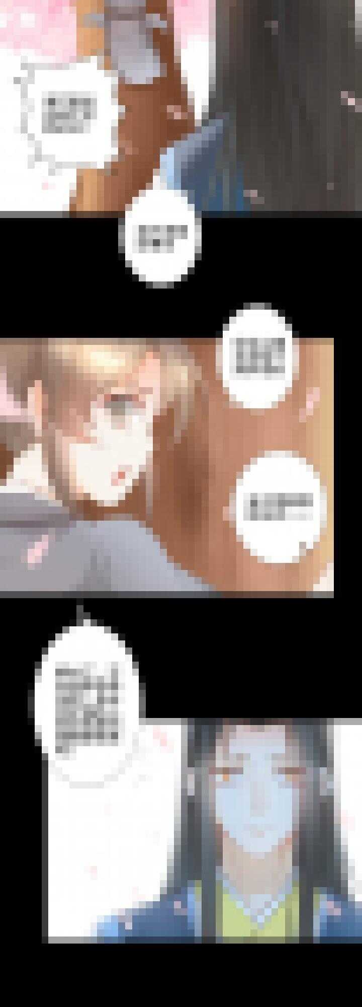 44 酒醒之后4