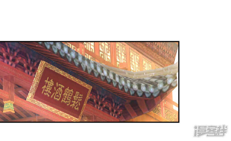 46 为了保护你0