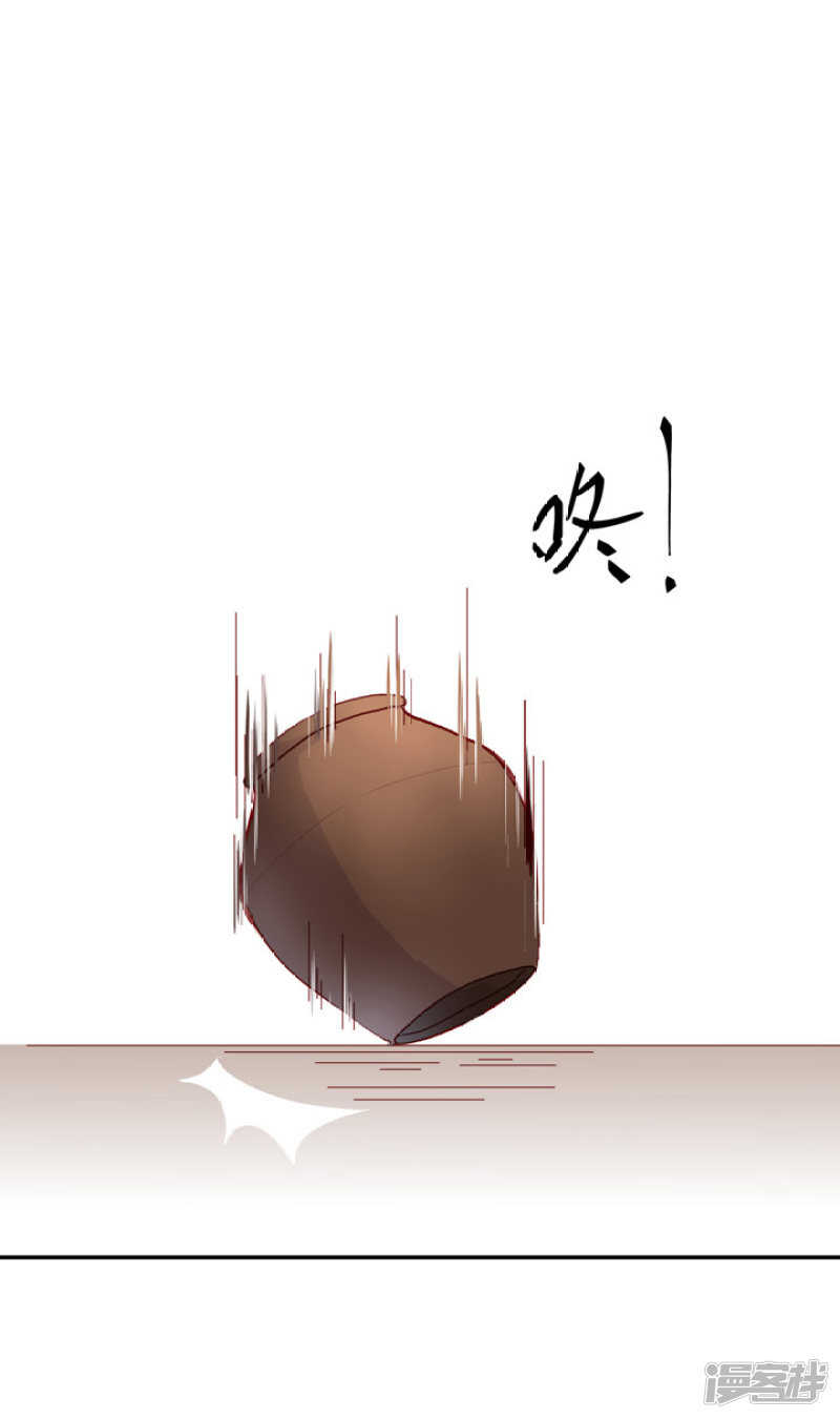 46 为了保护你22
