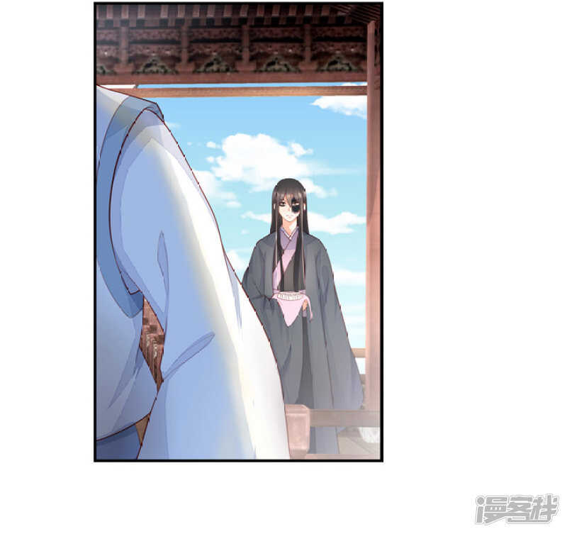 番外之幕后花絮15