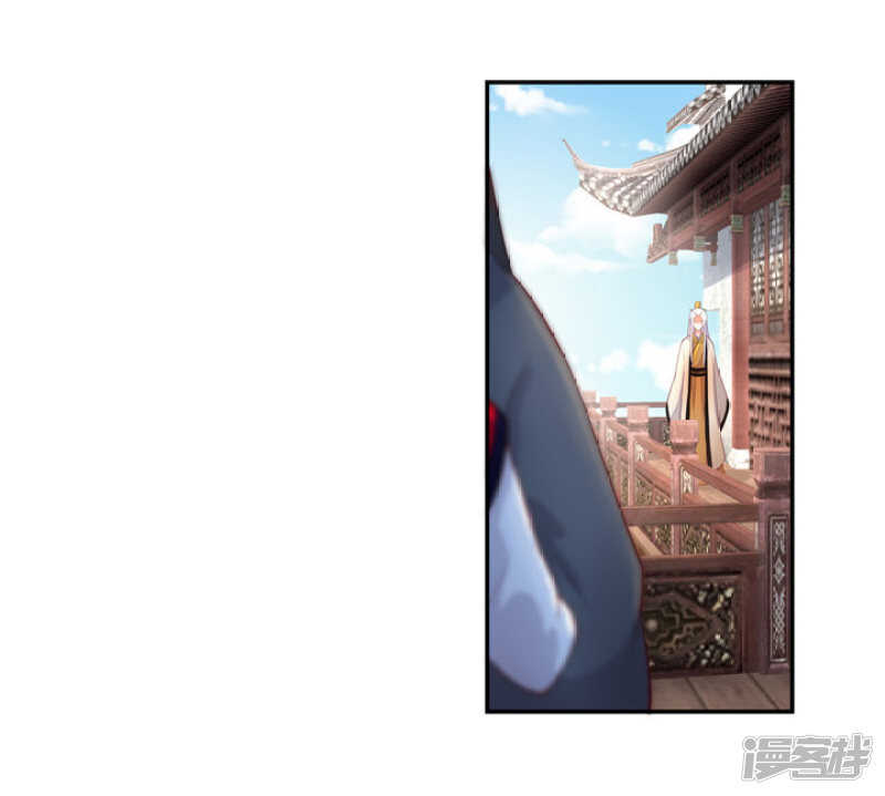番外之幕后花絮38