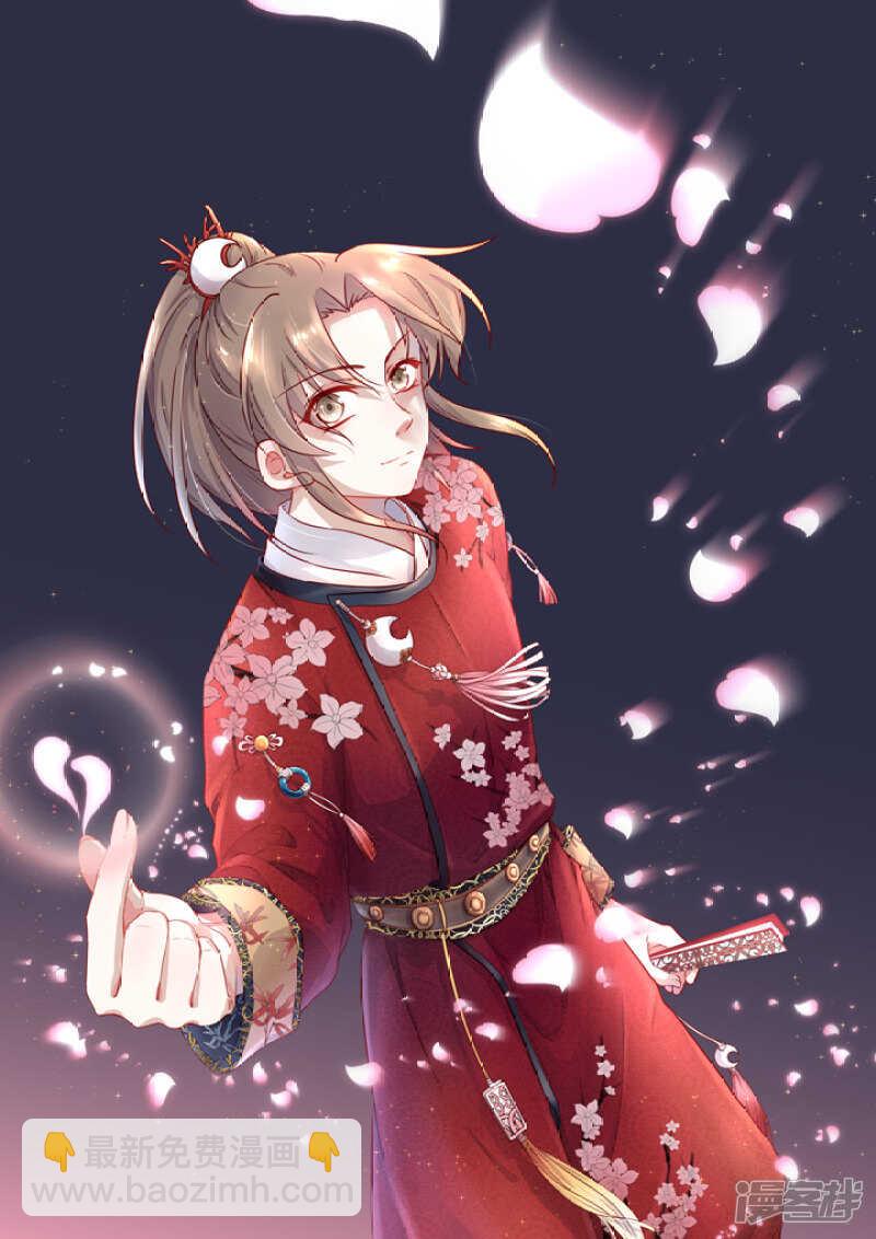 番外之幕后花絮41