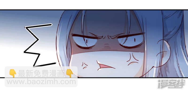48 连接姻缘线6